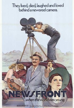 Film poster for Newsfront