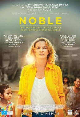 The film poster for the film about Christina Noble who is walking in a yellow shirt open with a white t-shirt underneath.