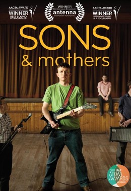 Film poster for Sons and Mothers showing a male in a green shirt holding a guitar.