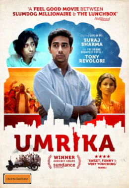 Umrika poster with man in the centre and two people next to him.